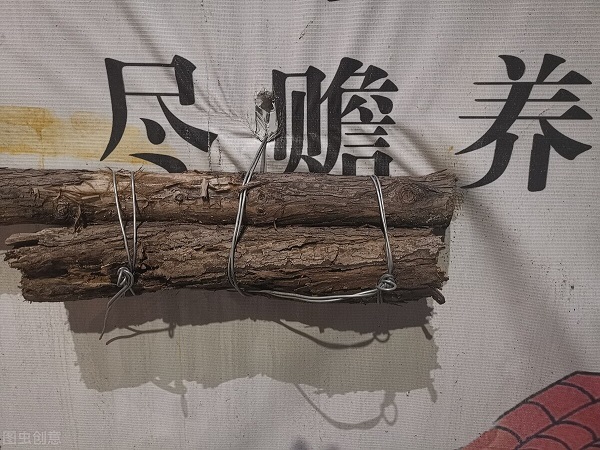 老人的赡养费一般多少钱？法律规定只有2种情形才有赡养费