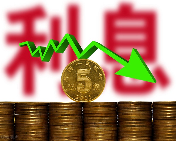 民间借贷的利息多少才是是合法的、受法律保护的呢？