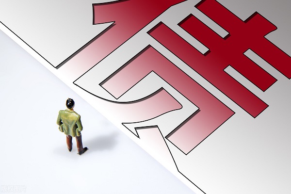个人债务借条没到期可以起诉吗？打官司的流程是什么