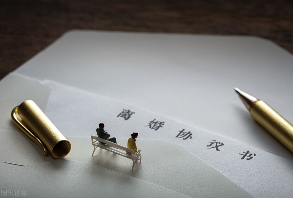 怎么离婚最快最简单？协议离婚的流程是什么