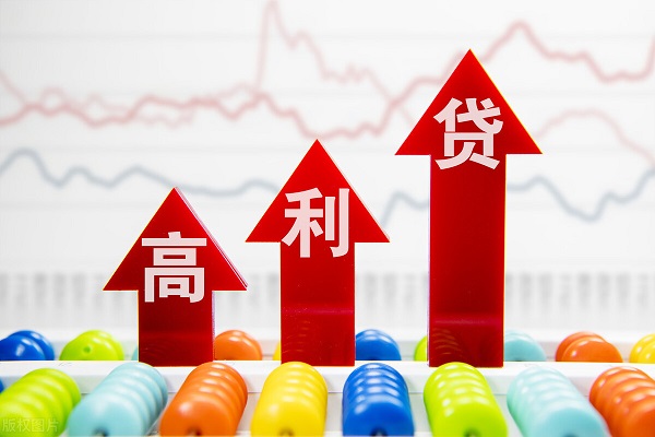 个人放高利贷会坐牢吗？那么欠的高利贷要还吗？
