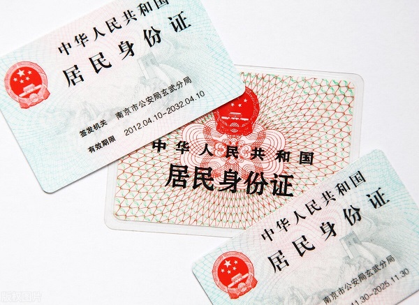 怎样起诉债务人不还钱？没有对付身份证号码怎么办
