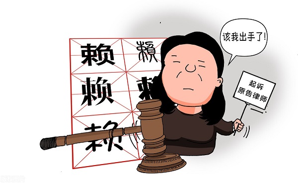 债务人欠钱不还可以让他坐牢吗？老赖欠钱不还会坐牢吗