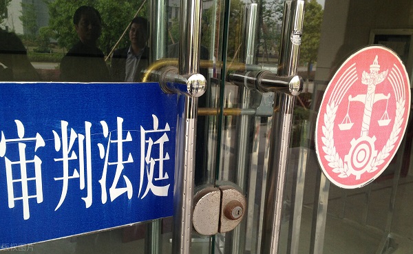 请律师打官司如何收费？除诉讼费律师费，还要5项费用！