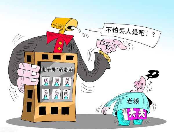 个人之间借钱不还怎么起诉？打官司需要哪些证据材料