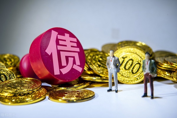 谁说“欠债就要还钱”？这6种债务，真的不用还！
