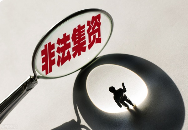 欠钱多少可以立案起诉？这3种情形报警比起诉更有效