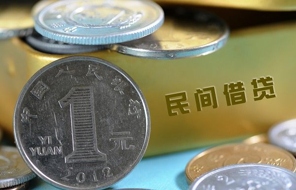 个人债务怎么起诉，流程是怎样的？法宝在线官网电话