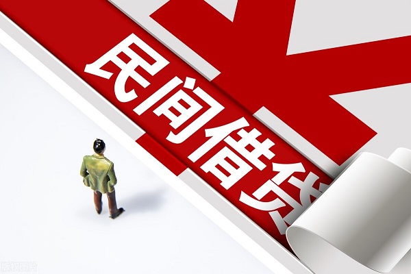 债务人没钱只能认栽吗？法宝在线先打官司后收费