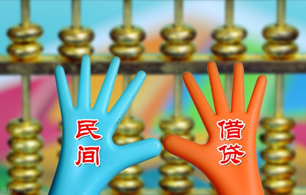 借条没约定利息可以要利息吗？法宝在线先打官司后收费