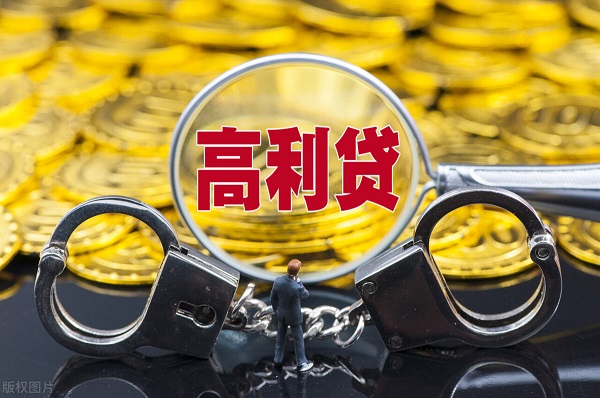 民事诉讼借钱不还怎么起诉？这7种债务法院不支持