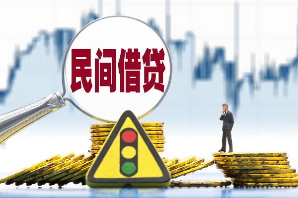 遇到欠账赖账的怎么办？用这4种方式可以申请强制执行