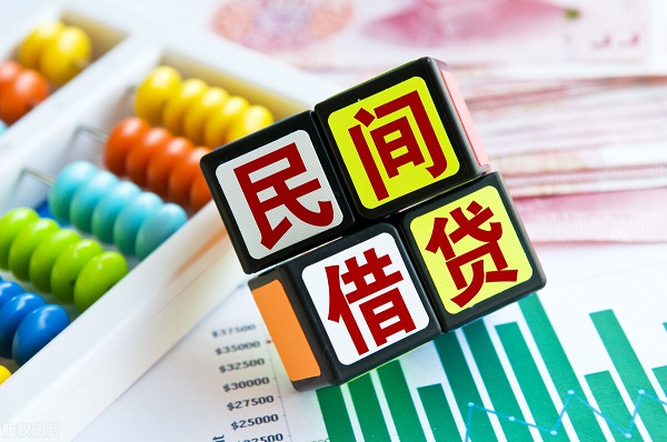 最正规的借条怎么打？法院发布的最新完美借条模板