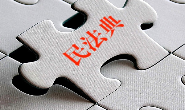 借条可以不写还款日期吗？法宝在线先打官司后收费