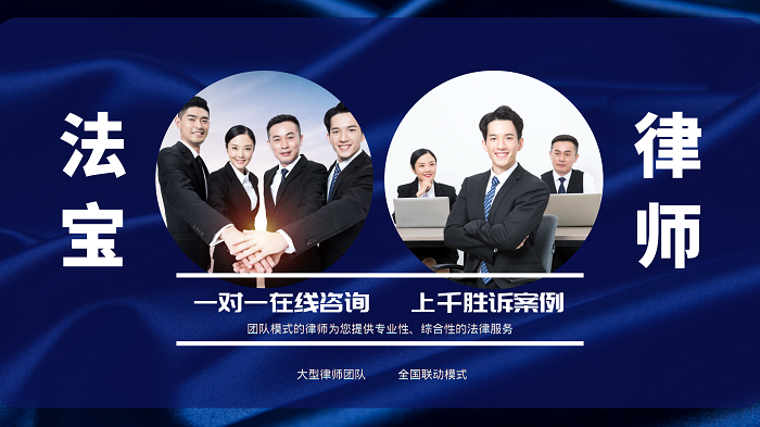 打赢官司执行不到钱怎么办？律师告诉你，可以让别人一起还！