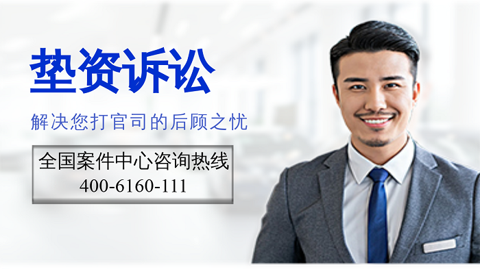 为什么合同中的“送达条款”那么重要？看看律师怎么说！