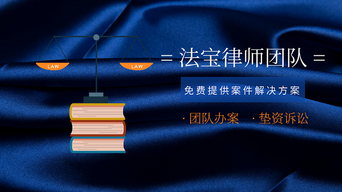 没有借条怎么起诉？6招教你如何收集证据！