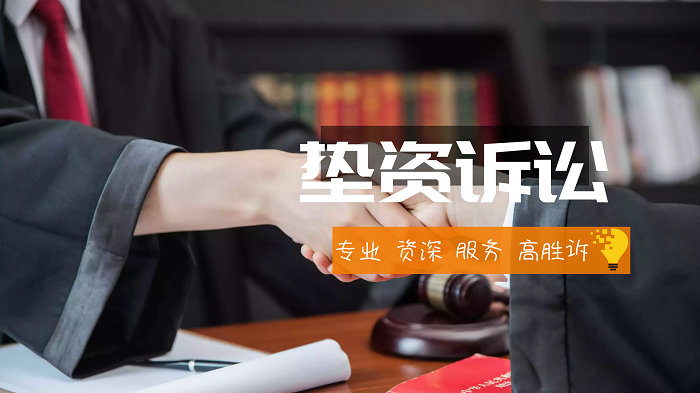 民间借贷中，申请强制执行后怎么办最有效？