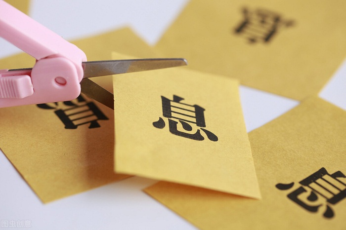 民间借贷利息多少是合法的？没有约定可以主张利息吗？