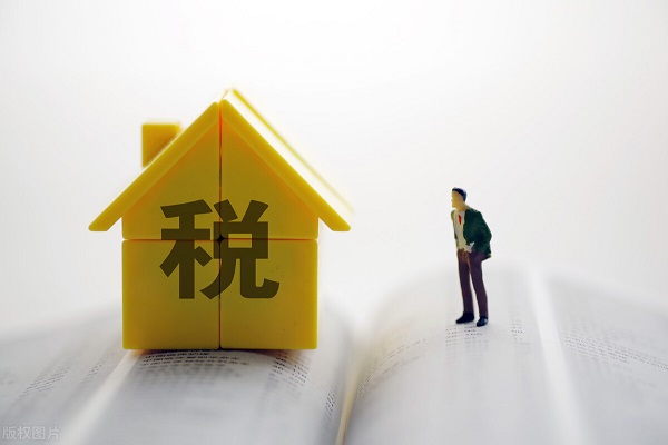 房产过户走继承好还是赠与好？2021年父母房产要这样过户