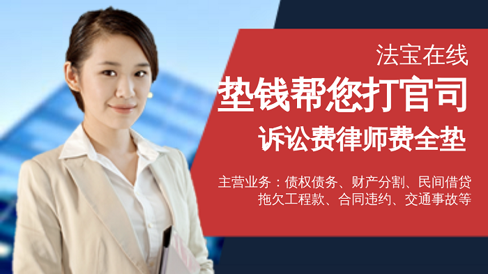 如何申请法律援助？流程是什么呢？