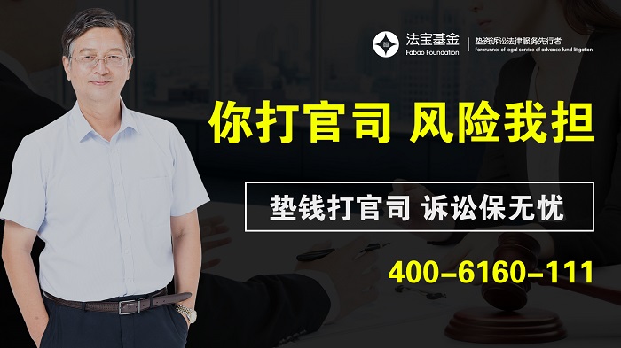 不与中介成交就是“跳单”吗?法律上关于“跳单”是这样规定的!
