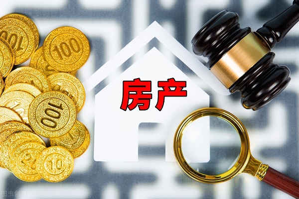 欠钱不还只执行一半的房产如何进行？先打官司后收费