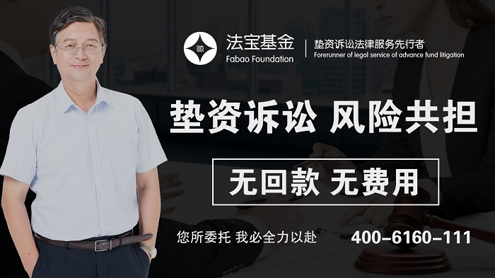打官司难取证？符合这3种情况，可以申请法院调查取证！