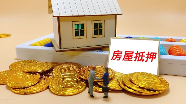 有抵押物的借条怎么写有法律效力？一定要这样做才有效