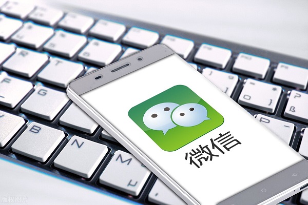 凭微信聊天记录起诉胜率多大？拿出这样的东西才能赢