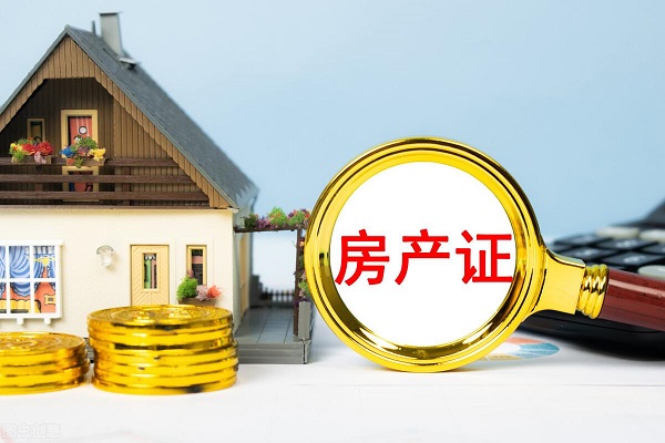 房产证拿不到和开发商怎么打官司？这些解决办法好好看看