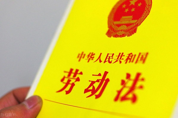 没签合同给双倍工资吗？法院一般根据这个来定的