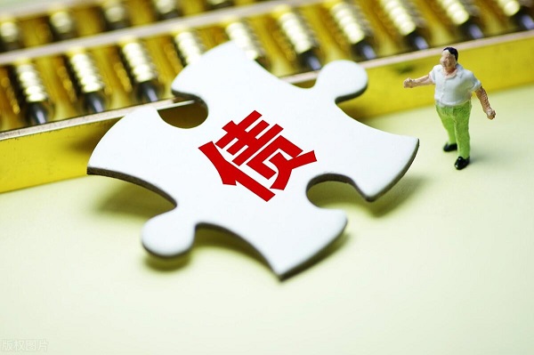 法院怎样认定虚假诉讼？这3件事万万不能做！