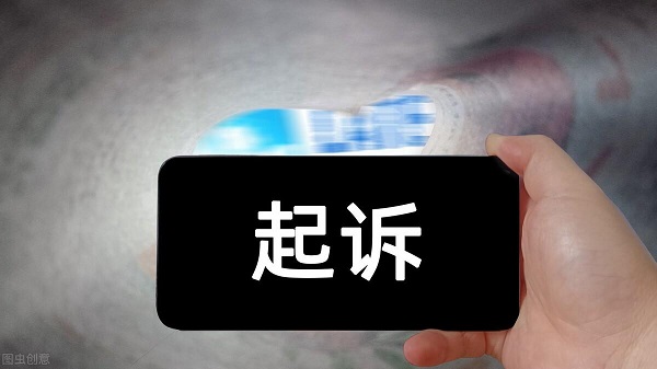 起诉时需要提供证据原件吗？这3种情况下的陈述法官也会采信