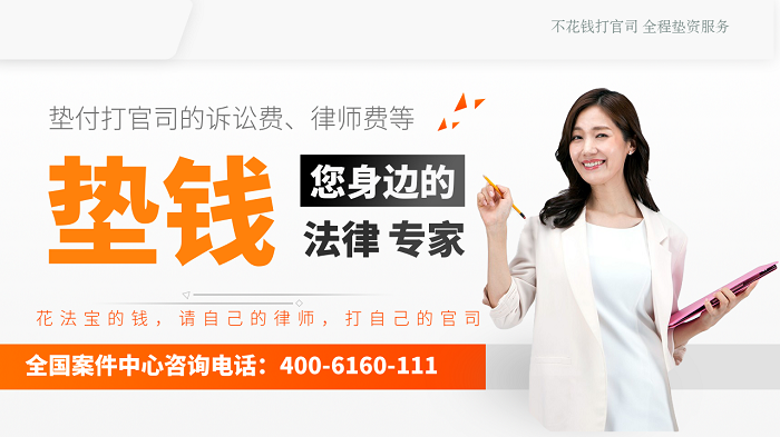 对借钱不还的人怎么办最好？遇到这些，只有法院能帮你解决