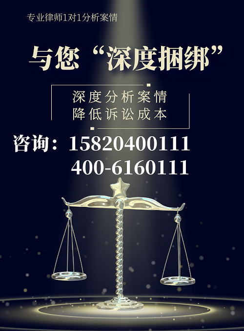 假离婚买房真离婚房子怎么办？这样做在法律上才能保护自己