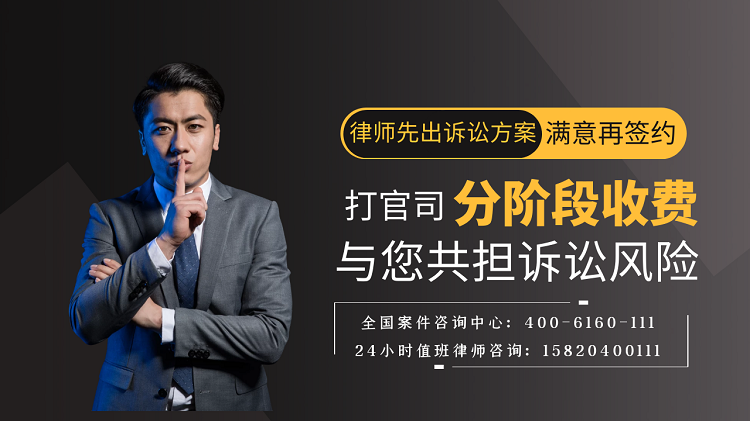 父亲借款给儿子买房谁还款?法院:共同承担!